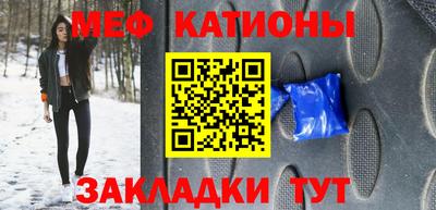 2c-b Вязьма