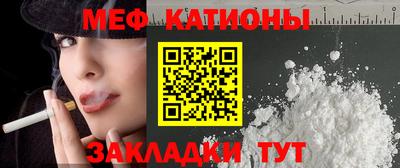 2c-b Вязьма