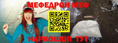 прущие крисы Вязники