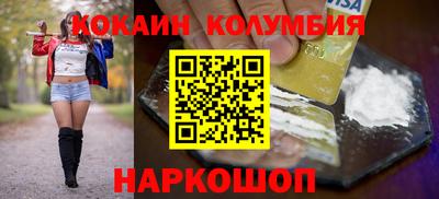 прущие крисы Вязники
