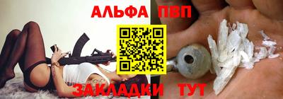 мдма Вышний Волочёк