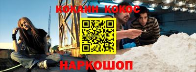 мдма Вышний Волочёк