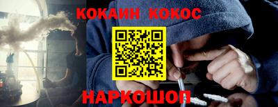 мдма Вышний Волочёк
