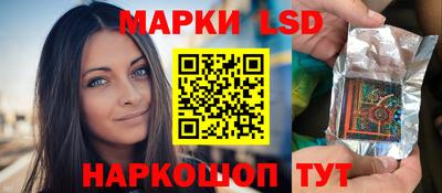 мдма Вышний Волочёк