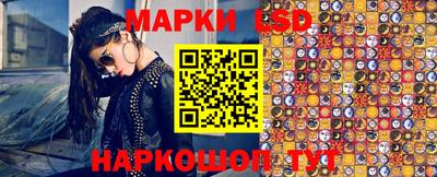мдма Вышний Волочёк