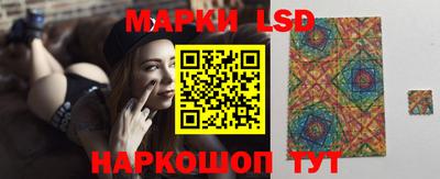 прущие крисы Вязники