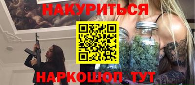 мдма Вышний Волочёк