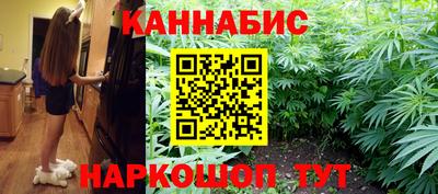 прущие крисы Вязники