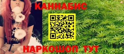 мдма Вышний Волочёк