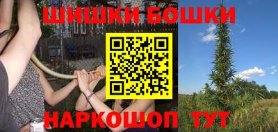 прущие крисы Вязники