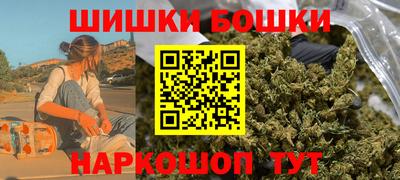 мдма Вышний Волочёк