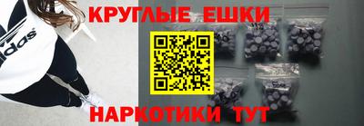 2c-b Вязьма