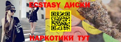 2c-b Вязьма