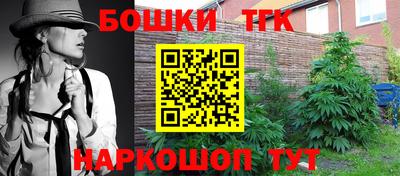 прущие крисы Вязники