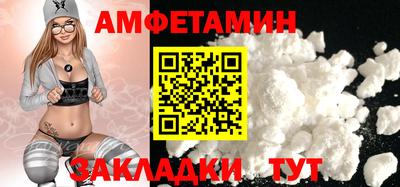 прущие крисы Вязники