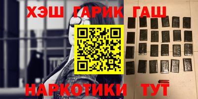2c-b Вязьма