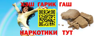 прущие крисы Вязники