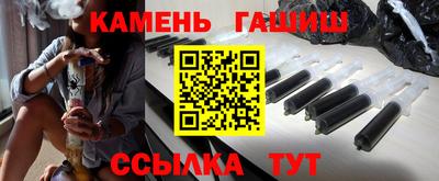 мдма Вышний Волочёк