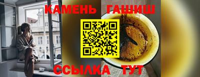 мдма Вышний Волочёк