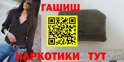 мдма Вышний Волочёк