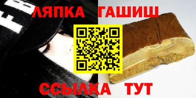 прущие крисы Вязники