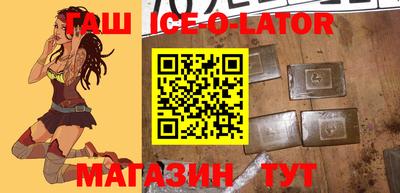 прущие крисы Вязники